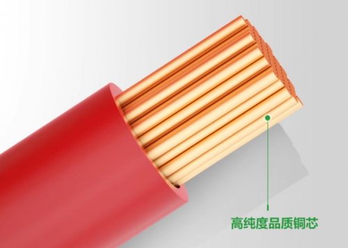 电缆的选型要点都有哪些呢？